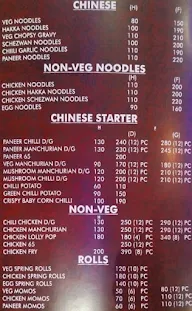 Munchease menu 1