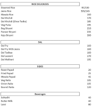 TADKAA HOUSE menu 4