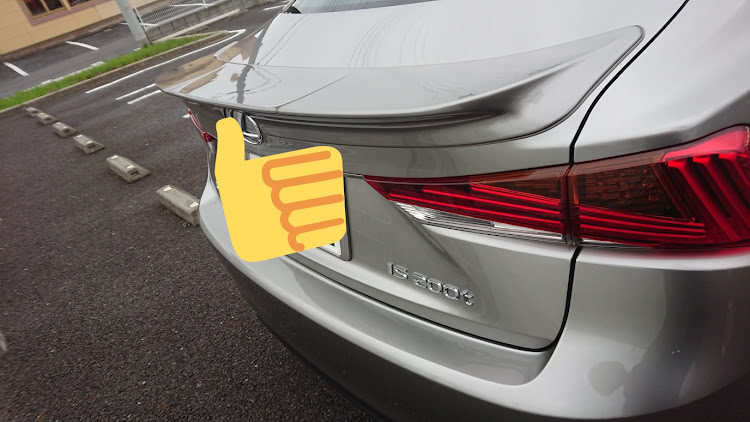 ISのレクサス IS・レクサス・IS・IS200tFsport・TRDトランクスポイラーに関するカスタム事例の投稿画像1枚目