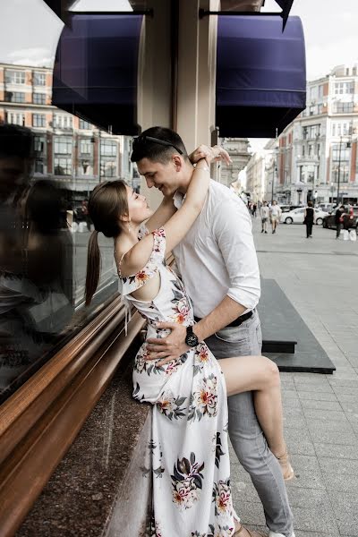 Wedding photographer Vitaliy Ushakov (ushakovitalii). Photo of 30 July 2019