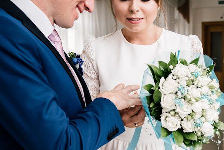 Fotografo di matrimoni Ekaterina Utorova (utorovakate). Foto del 31 ottobre 2019