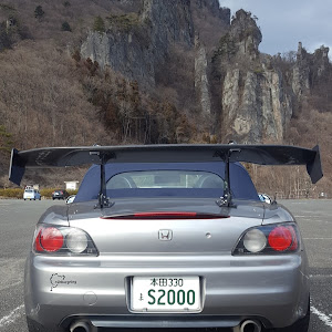 S2000 AP1