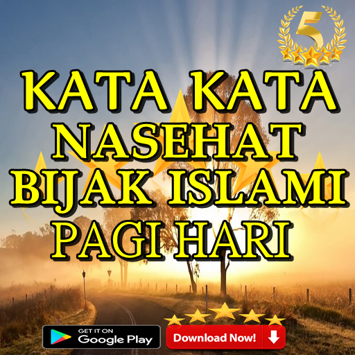 Doa Pagi Hari Islam Bergambar Gambar Islami