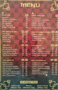 Indian Chinese Cafe menu 4