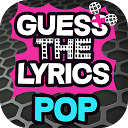 应用程序下载 Guess The Lyrics POP Quiz 安装 最新 APK 下载程序