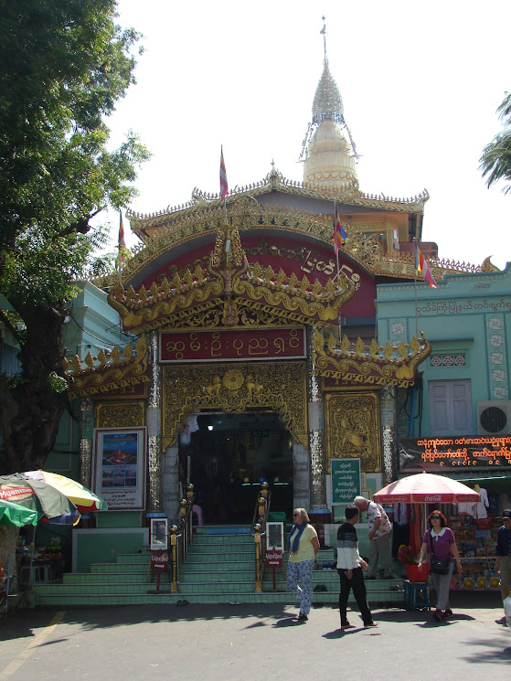 U PONYA PAGODA sagaing