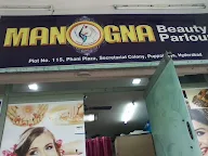 Manogna Beauty Parlour photo 1