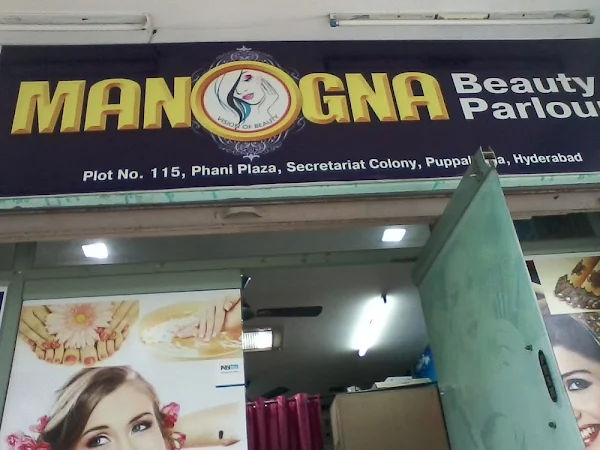 Manogna Beauty Parlour photo 