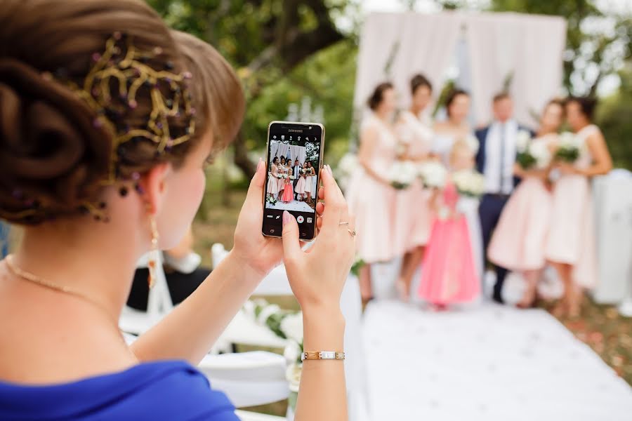 Wedding photographer Dmitriy Ignatesko (ignatesc0). Photo of 2 November 2017