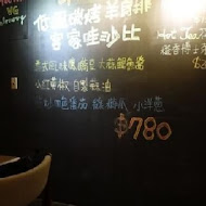 VG Café Taipei