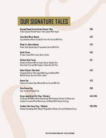 After Stories menu 