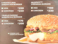 McDonald's menu 6