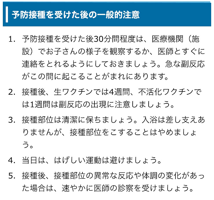 の投稿画像6枚目