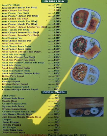 Famous Pav Bhaji menu 