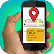 Find Phone Location 3.0 Icon