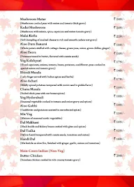 Foodie Restaurant menu 5