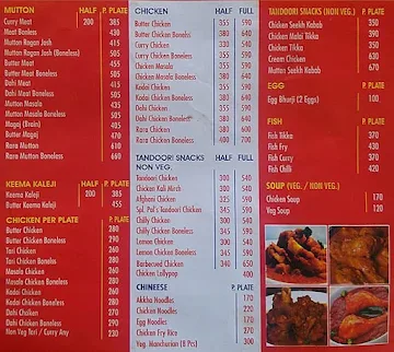 Old Pal Dhaba menu 
