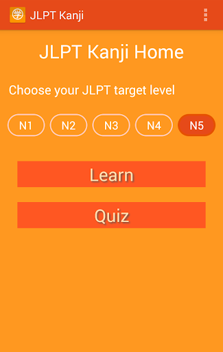 Learn JLPT Kanjis