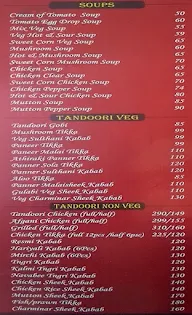 Oxygen menu 1