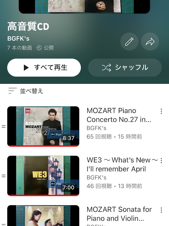 BGFKさんが投稿したCDとYoutubeのコラボに関するカスタム事例の投稿画像1枚目