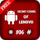 Download Secret Codes for Lenovo Free For PC Windows and Mac