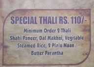 Bhola Dhaba menu 6