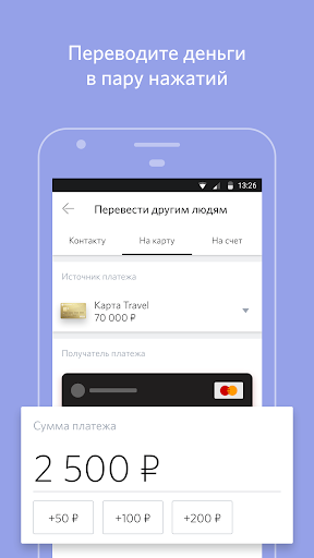 Нажми на кнопку. Кнопка жми. Нажми на пару. Нажми на пару. Нажми на пару.