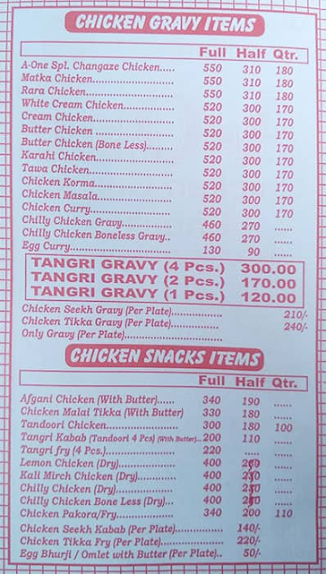 A Once Chicken Corner menu 