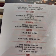老乾杯