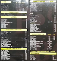 Spot Boy menu 1