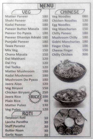 B.S. Rasoi menu 1
