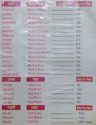 Zam Zam Restaurant menu 3