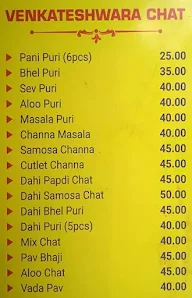 Venkateshwara Bakery menu 1