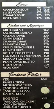 Zook menu 8