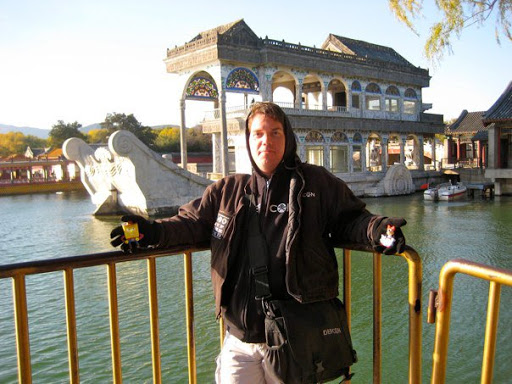 Summer Palace - Beijing China 2008