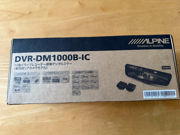 スイフトスポーツのアルパイン・ドラレコ取付に関するカスタム事例の投稿画像1枚目