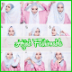 Download Tutorial Hijab Fashionable For PC Windows and Mac 1.0.0