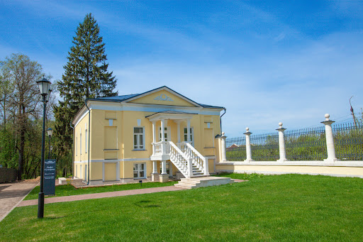 Усадьба «Гребнево»