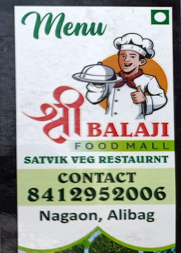 Satvik Pure Veg Restaurant menu 