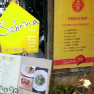 sabrina house 紗汀娜好食