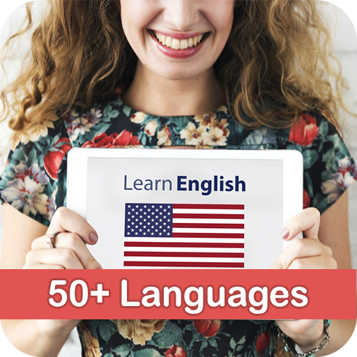 Инглиш 50 50. Learning Dutch. Dutch language. Netherlands language. Learn Russian language.