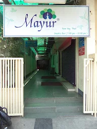 Mayur Veg Thali photo 1