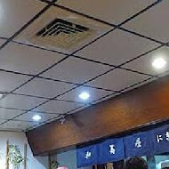 和蕎屋壽司料理店