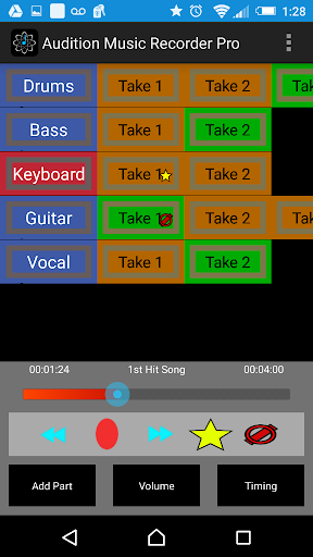 Audition Music Recorder