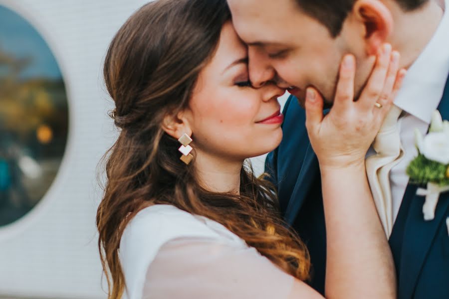 Fotógrafo de casamento Nina Skripietz (skripietz). Foto de 25 de janeiro 2020