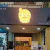 Mr Waffle, Malad West, Mumbai logo