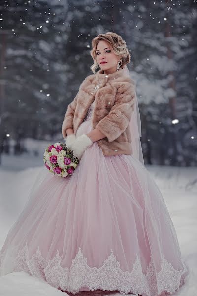 Fotografo di matrimoni Diana Prokhorova (prohorovadidi). Foto del 24 gennaio 2019