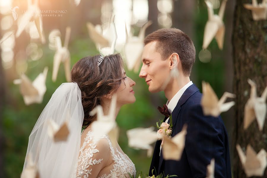 Fotógrafo de casamento Tatyana Martynenko (panta). Foto de 5 de março 2018