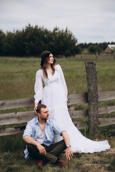 Wedding photographer Vitalik Nosenko (vitalroach). Photo of 7 June 2020