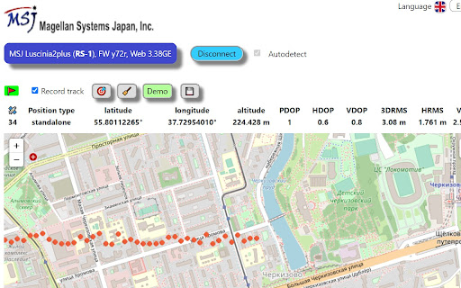 MSJ Web Serial Management tool